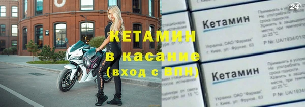 mix Верхний Тагил