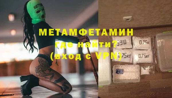 mix Верхний Тагил